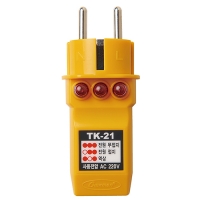 태광 TK-21 콘센트 접지확인 시험기