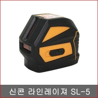 신콘 Sincon 레이저수평 SL-5