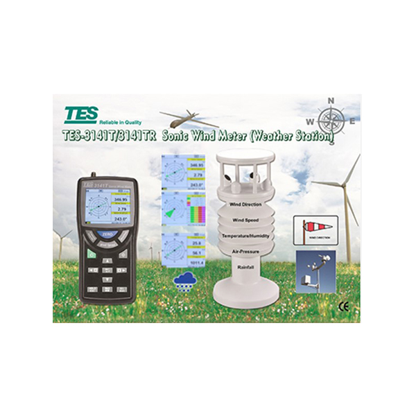 TES-3141T 휴대용기상측정기