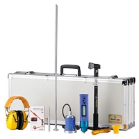 프로원 청음/가스 겸용 누수탐지기 PRO-X6
